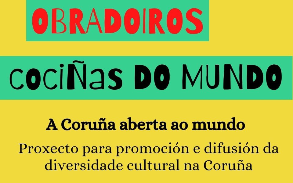 cartel Obradoiros2
